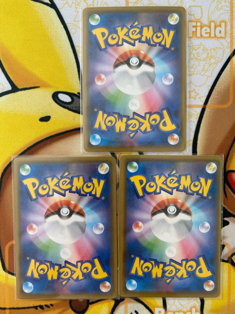 Pokémon Card: PikachuV RR RRR