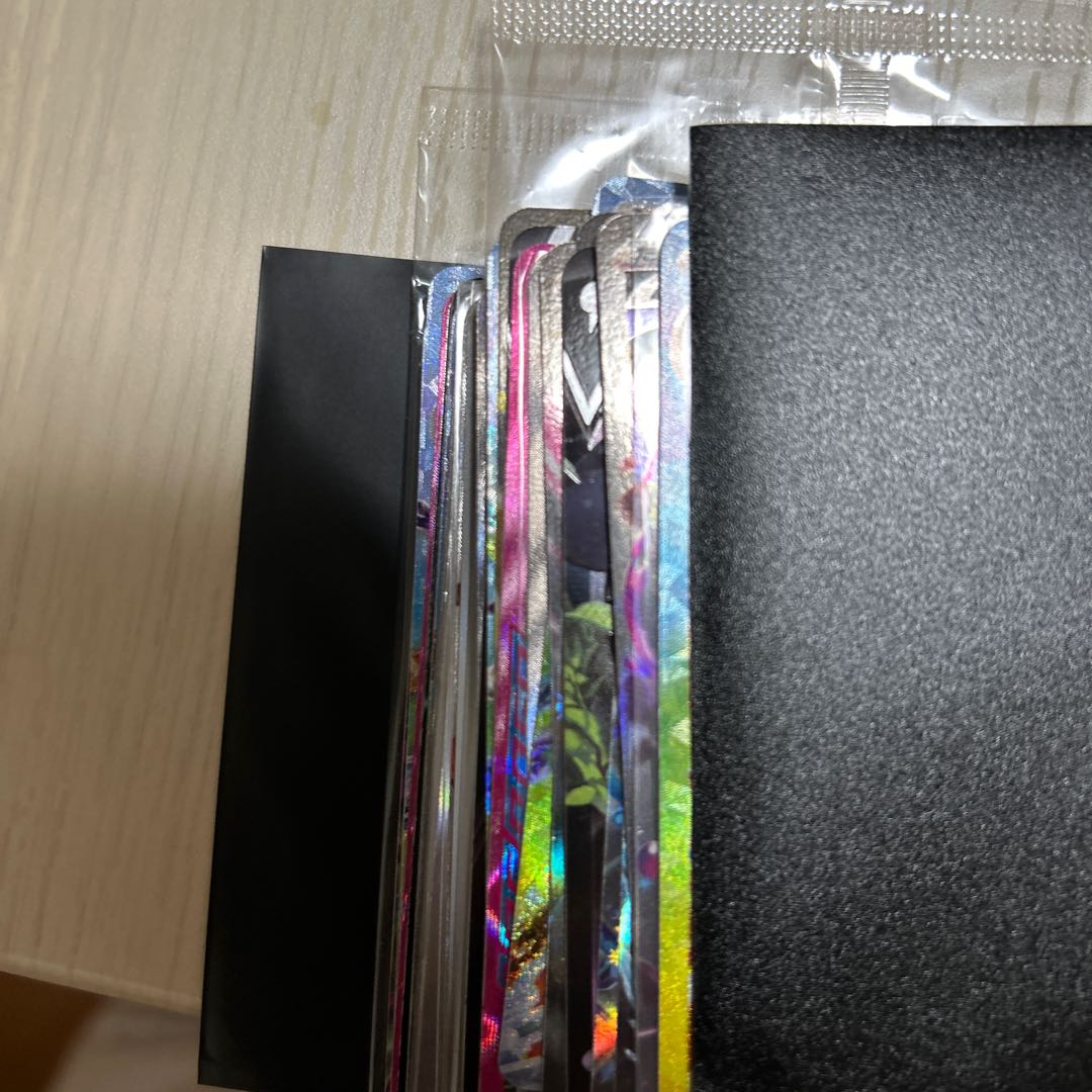 Pokéka, Yake-shit retired item, 45 rr or more.