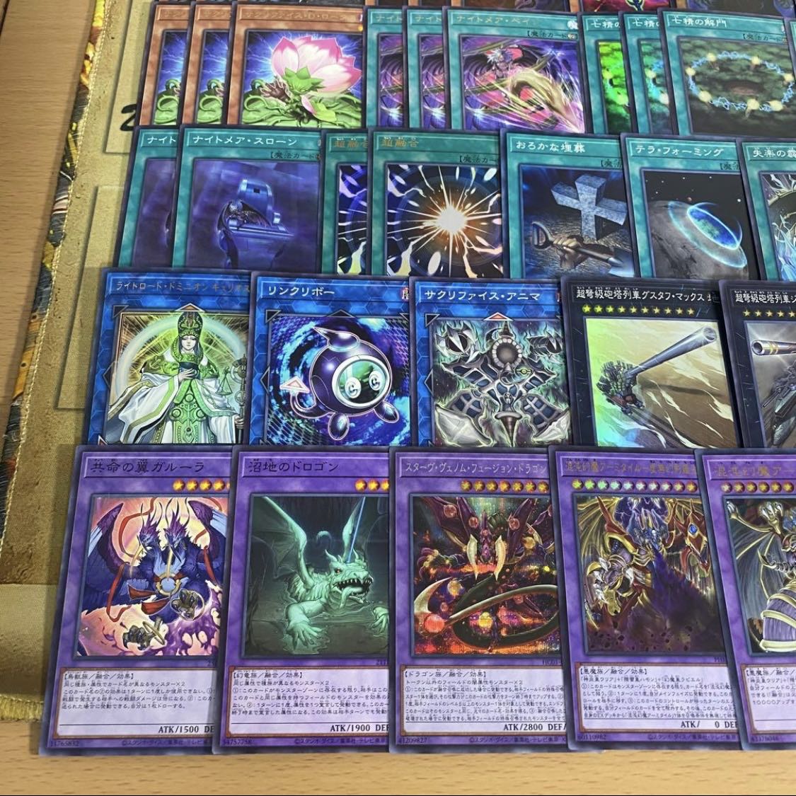 Three Phantom Yubel Deck [search below Hamon Uriah Rabiel, Yu-Gi-Oh, full-scale construction, early 2nd period, relief, gateball, deck parts]. 1枚