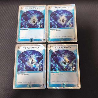 トリプル・ブレイン(スーパーデッキ仕様) R-foil 15/28 4枚