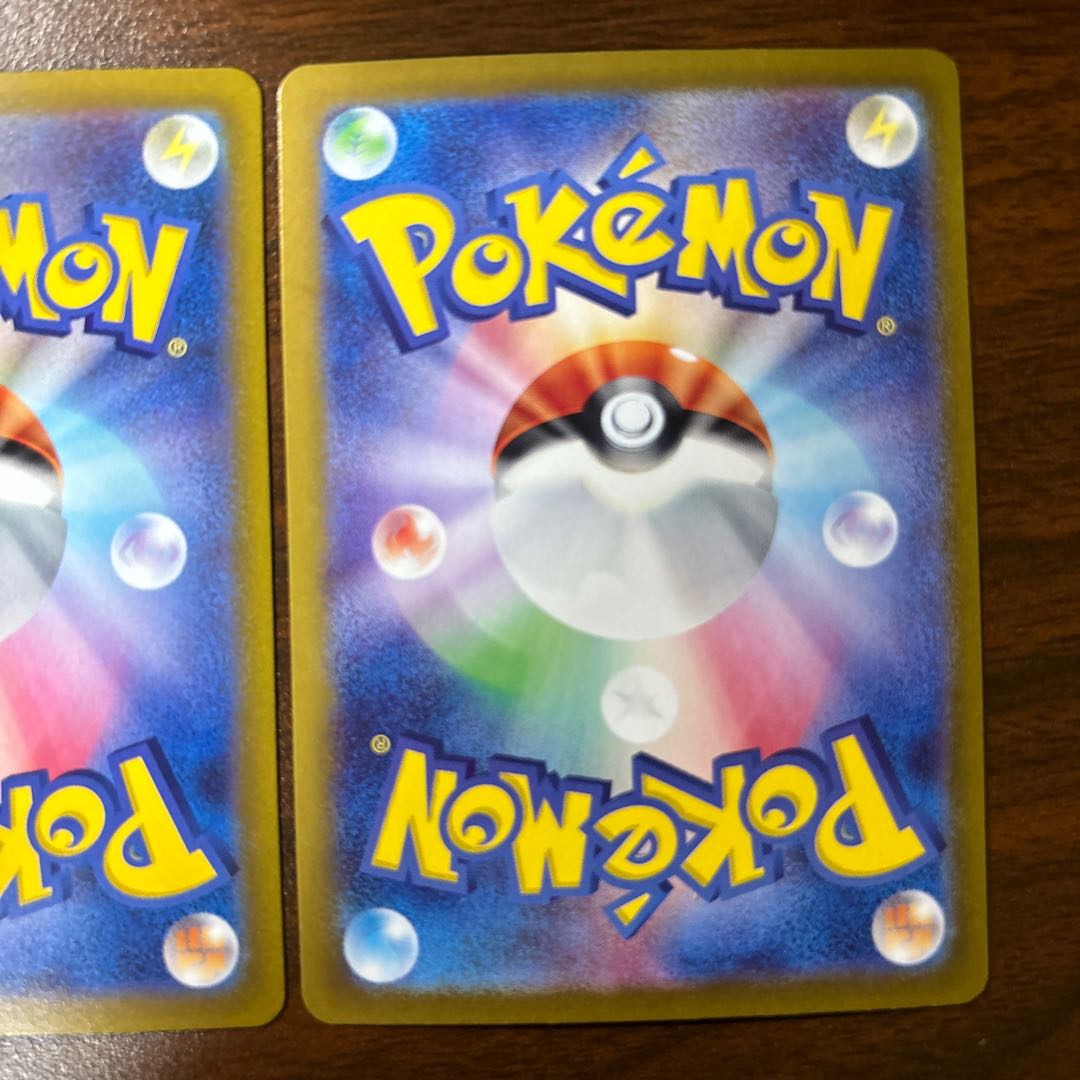 アンノーンV RR 035/098 1枚