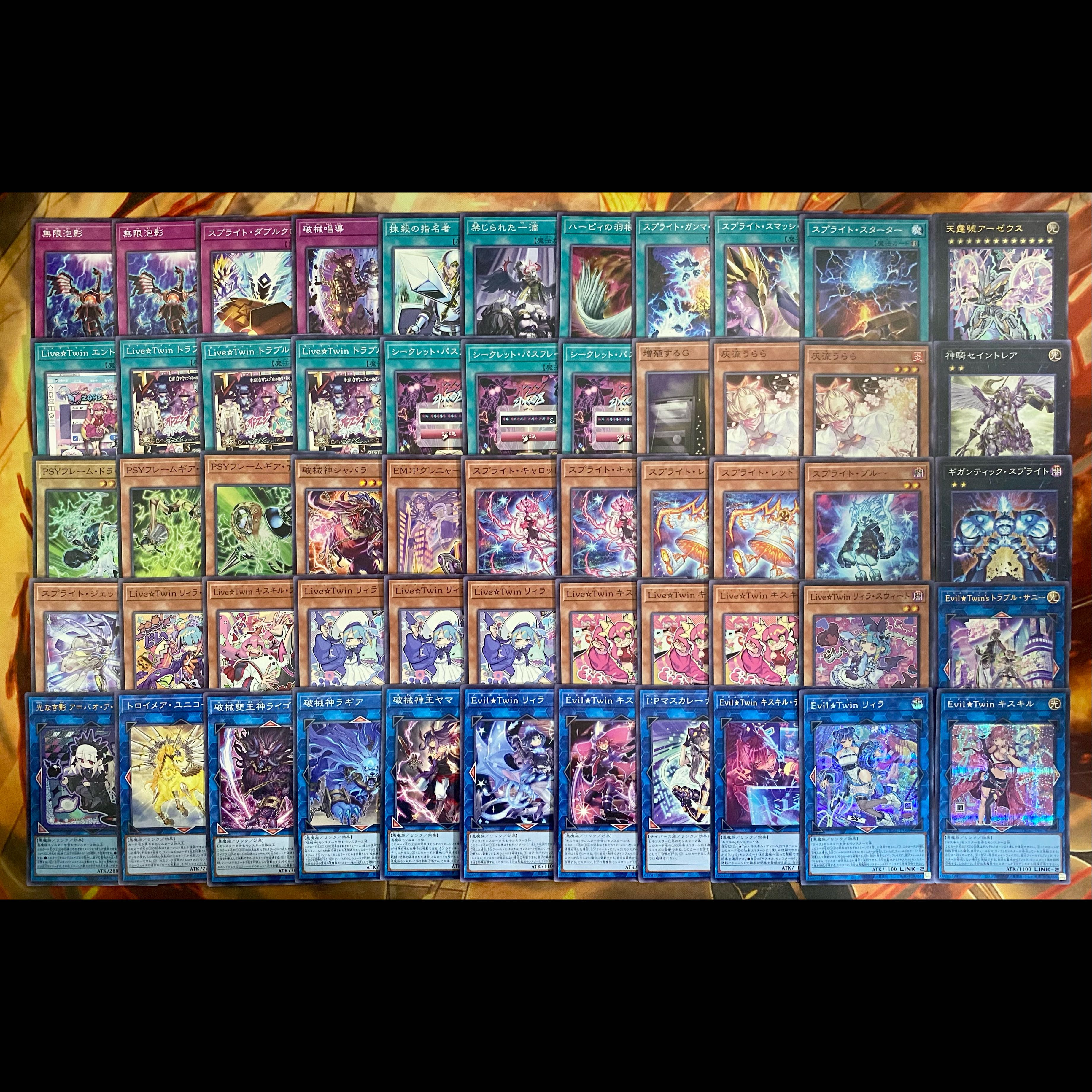 イビルツイン デッキ 遊戯王 本格構築 大会構築済みデッキ メイン40枚+