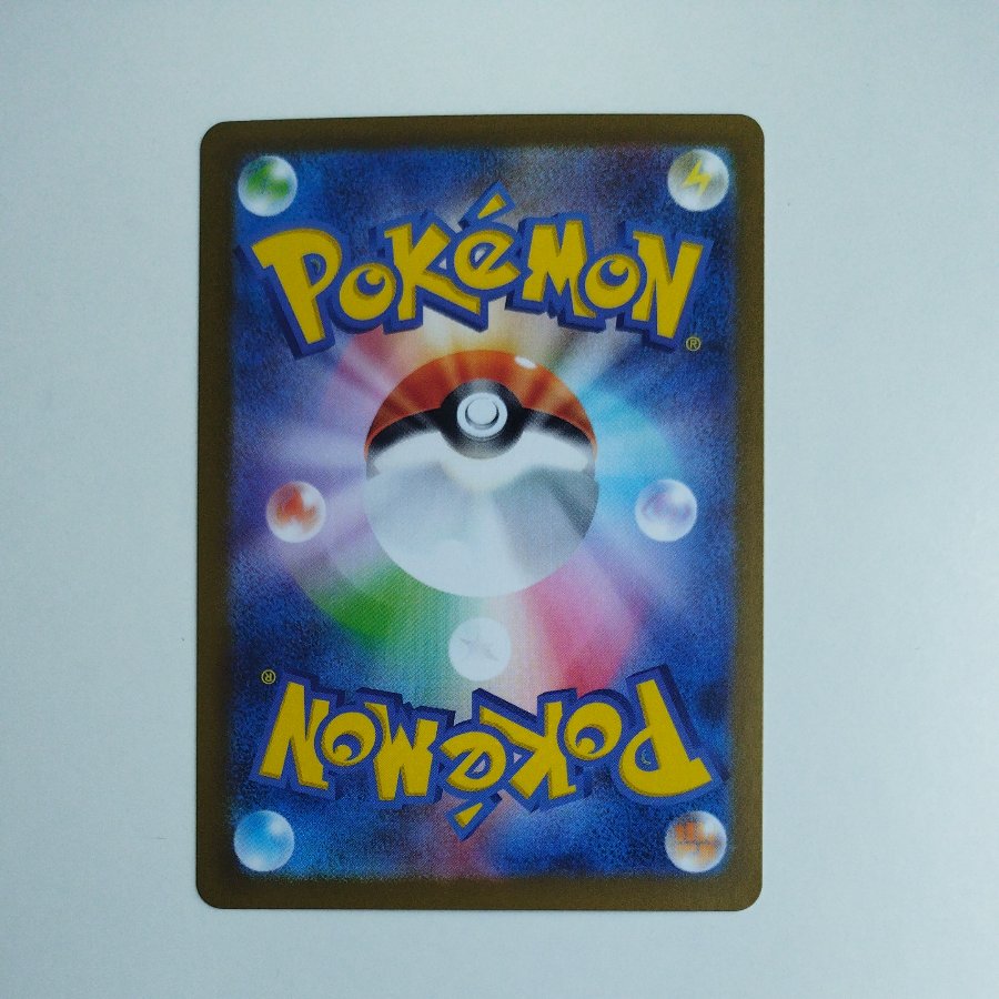 @1 @1 Team Rocket's Mewtwoex RR 039/098 1枚