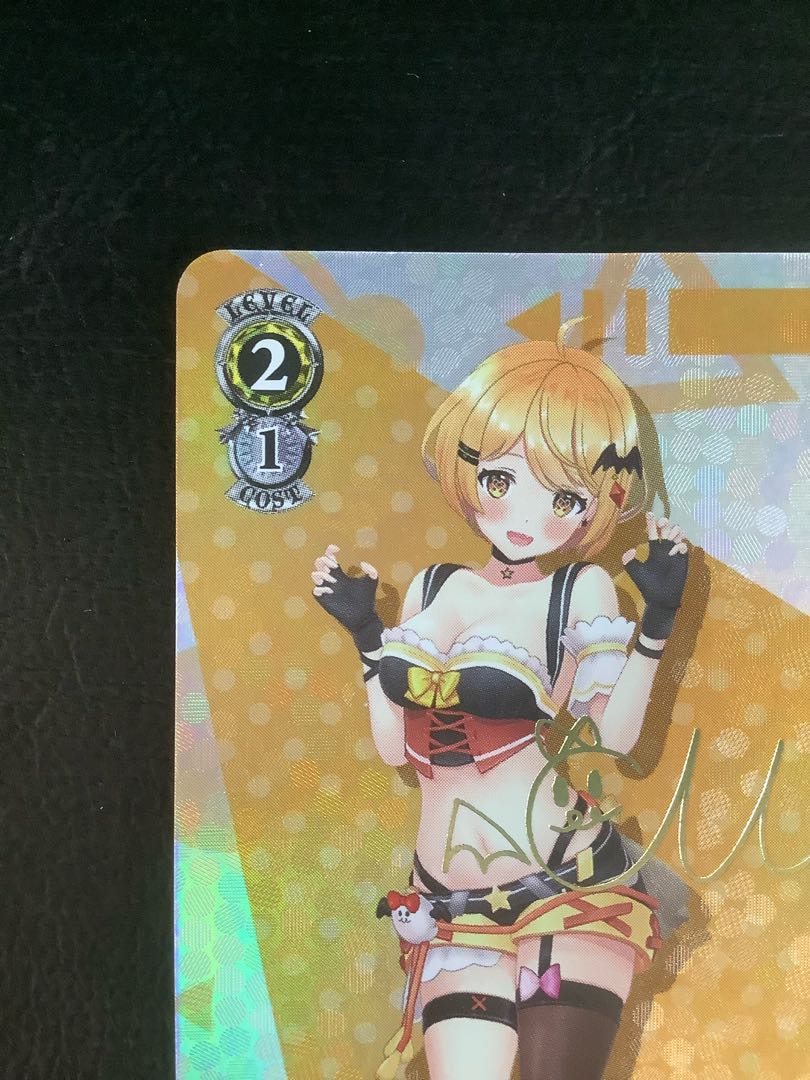 未来へと踏み出す一歩 夜空メル(サイン入り) SP HOL/W104-021SP 1枚