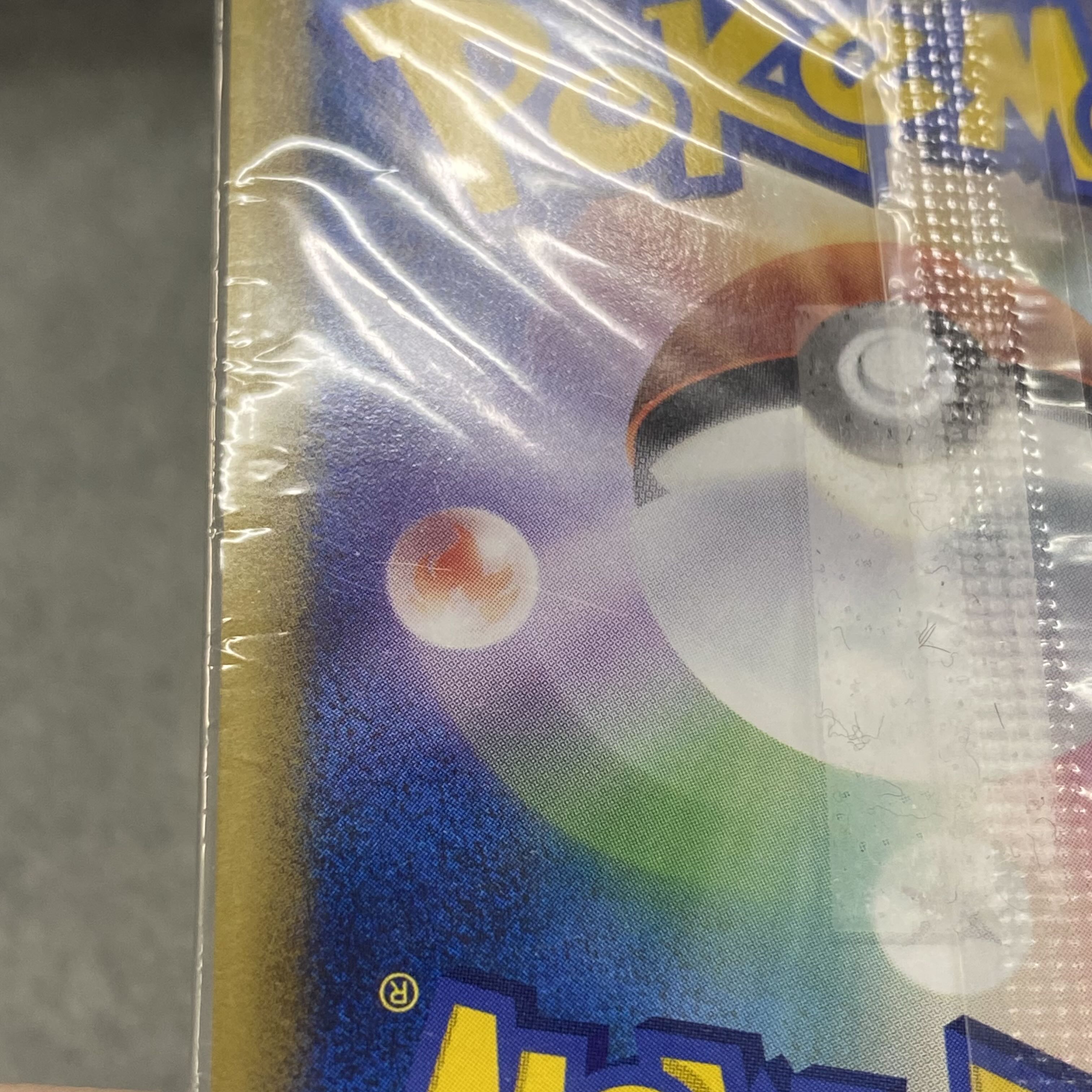 Pikachu 019/L-P Promo Unopened