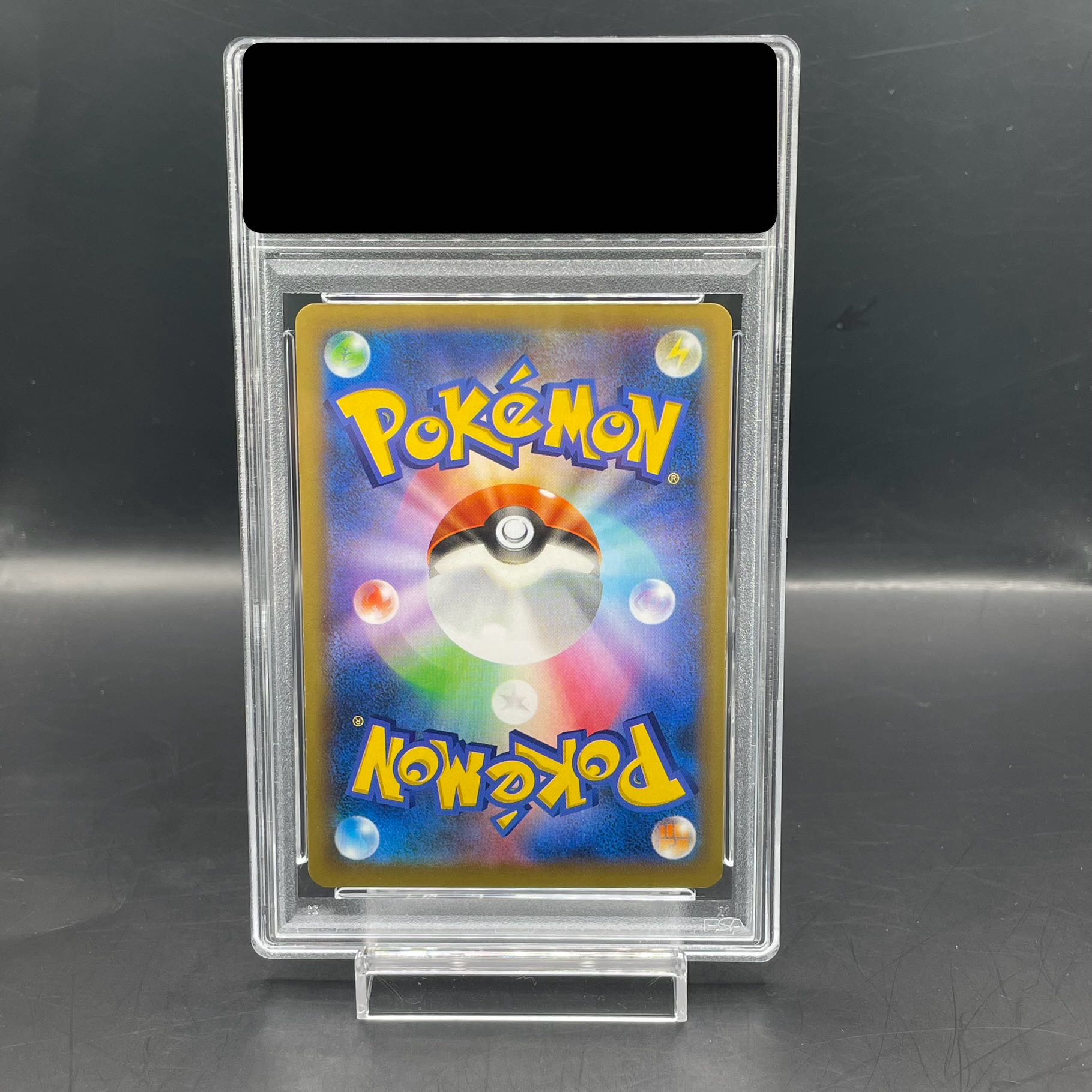 【PSA10】ポケモンセンターのお姉さん SR 086/080