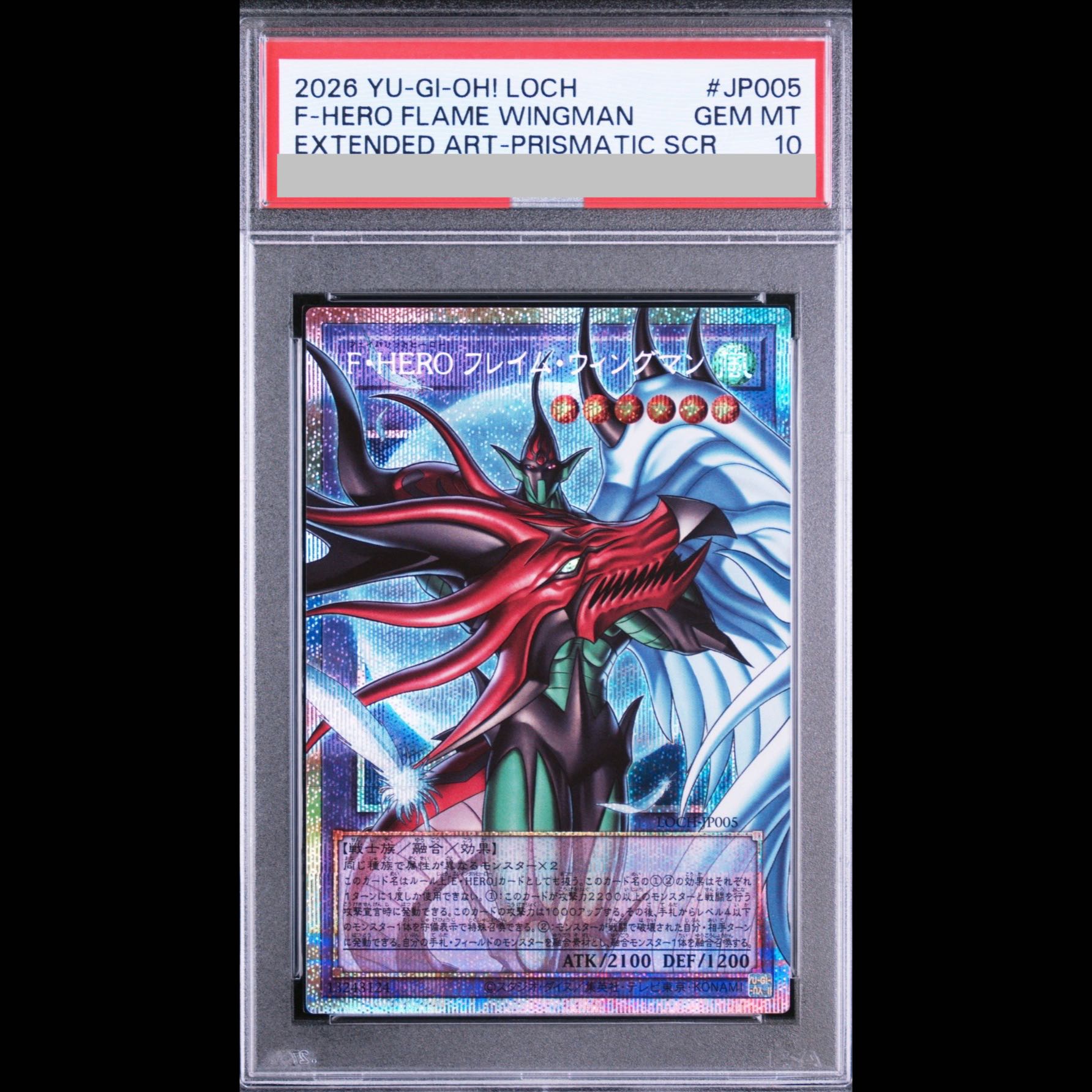 [PSA10] F·HERO Flame Wingman (Overframe) Prismatic Secret Rare LOCH-JP005 1枚