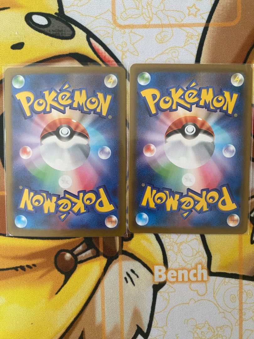 Pokémon Card RayquazaV RR RRR 1枚