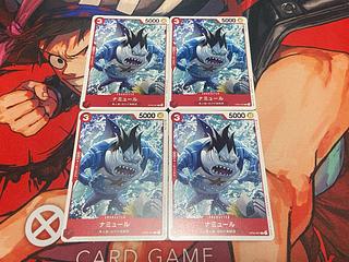 O-11 Namur C OP03-007