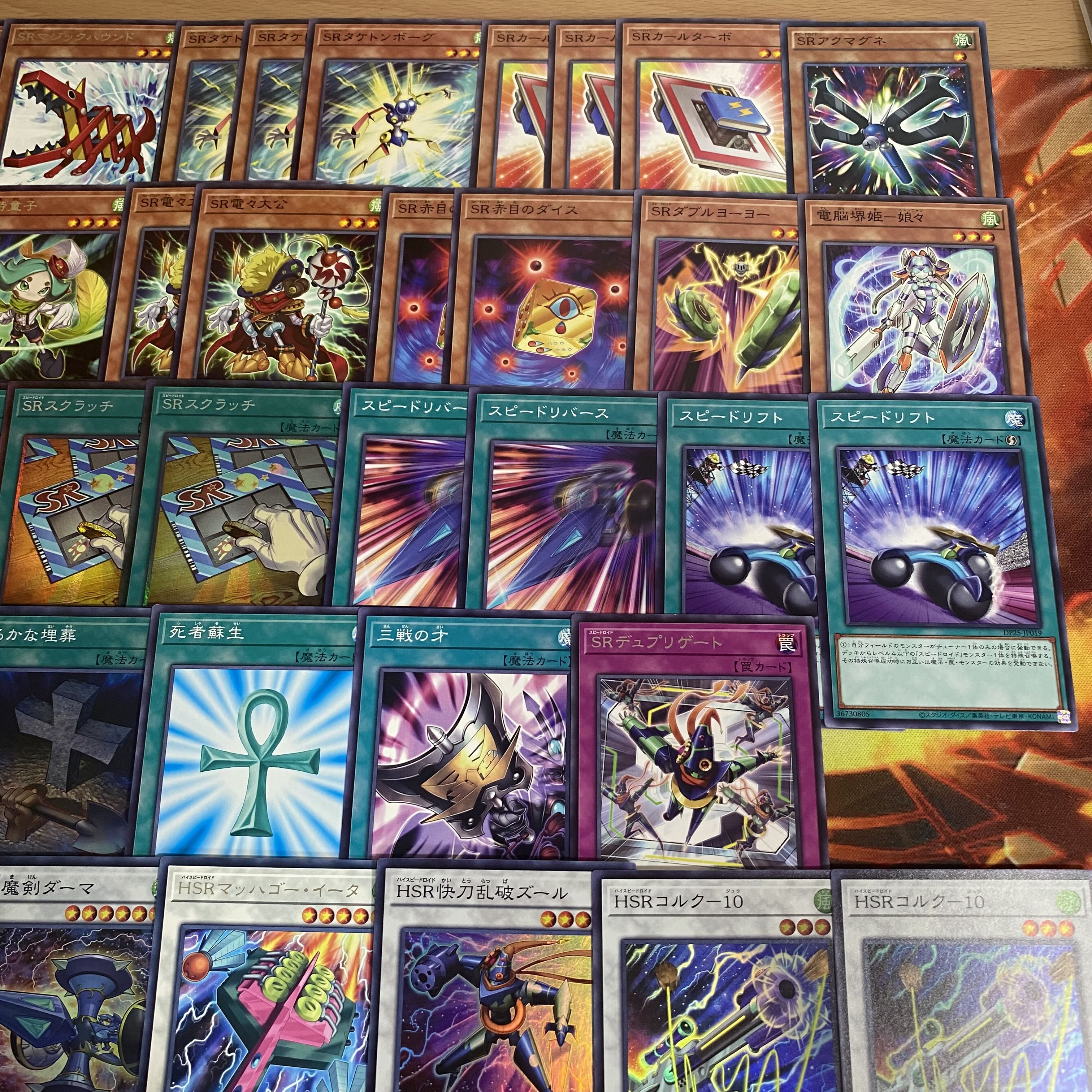 Yu-Gi-Oh SR Deck Full Scale Construction Speed Lightning Lloyd Ku Squirrel Talc Clear Wing Synchro