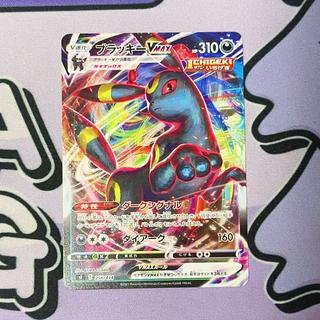 ブラッキーVMAX TD 256/414 1枚