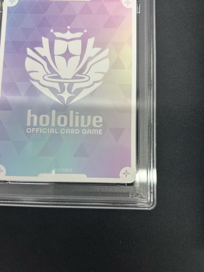 【PSA10】　大空スバル　 (illust:ふじさわ犬一)　 [SEC] 　{hBP04-006}　ホロカ　ホロライブカード 1枚