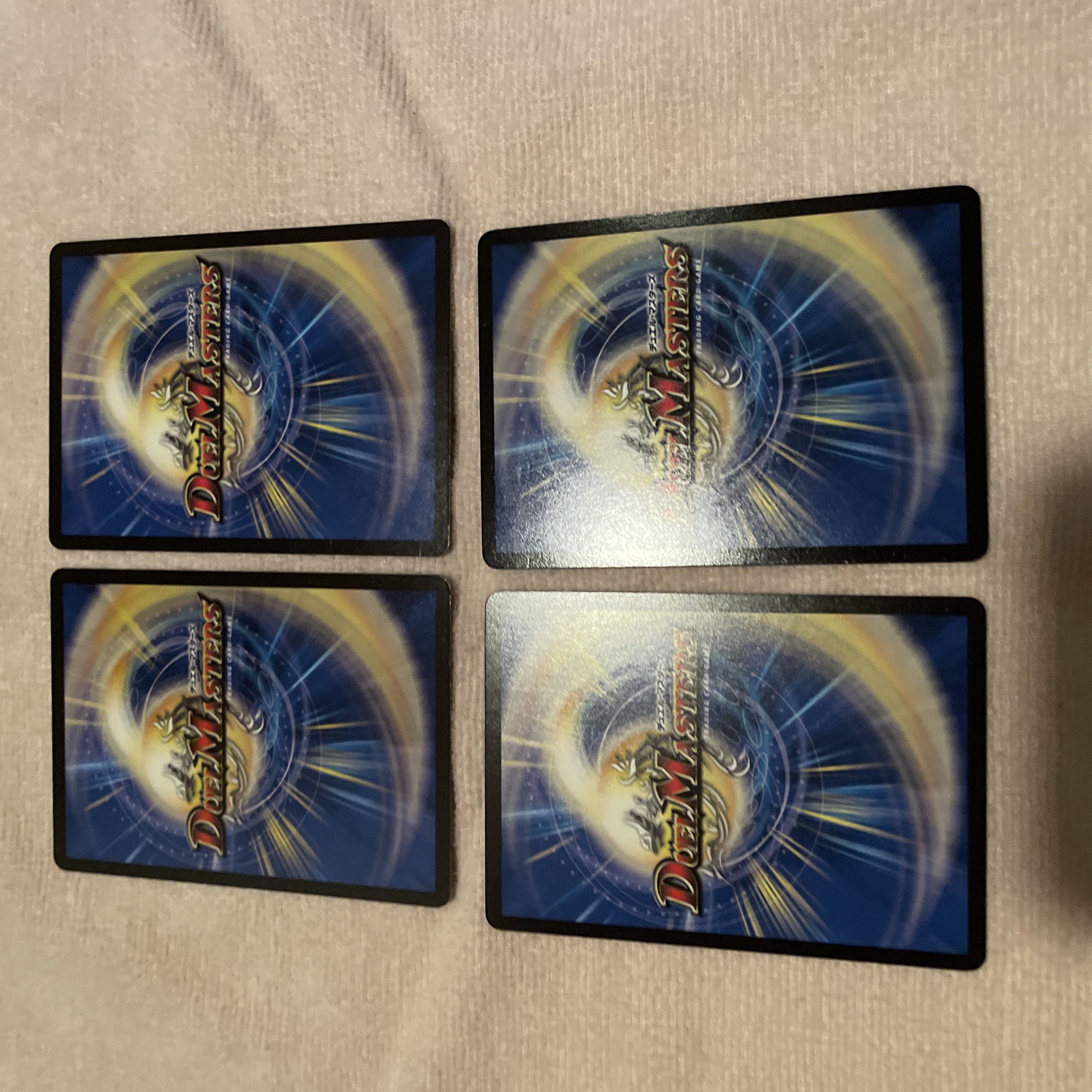 デュエルマスターズ　ゴブレット＝ブレゴ　I100