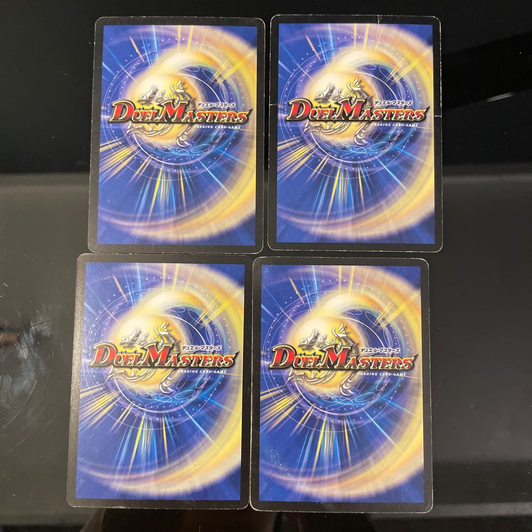 Dedicated to Mr. Curtis, Black God Dark Indra, 2 types, total of 4 pieces.