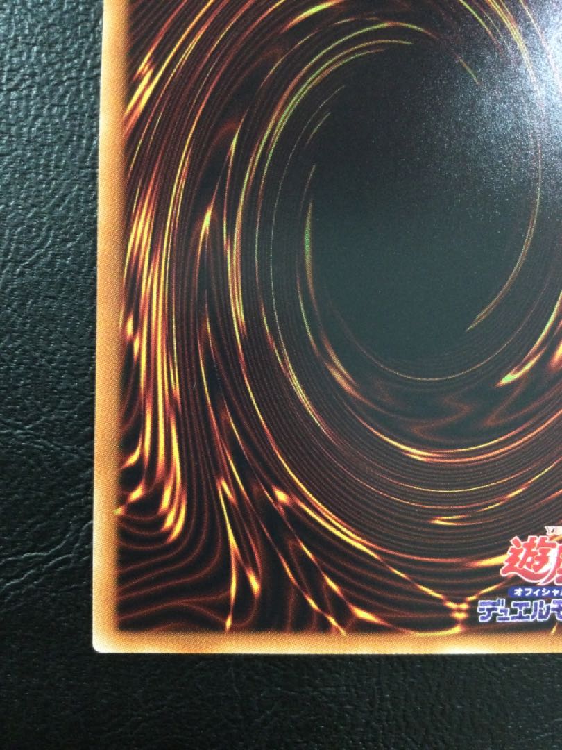 (Slight scratches) (1) Hiita the Fire Charmer, Ablaze 20th Secret Rare JP056