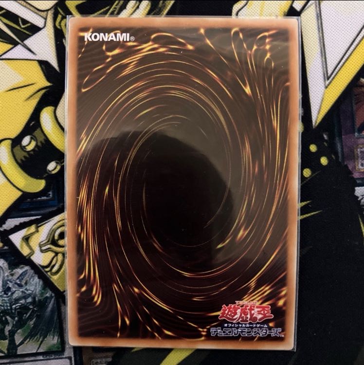 オルターガイスト・ヘクスティア 1枚