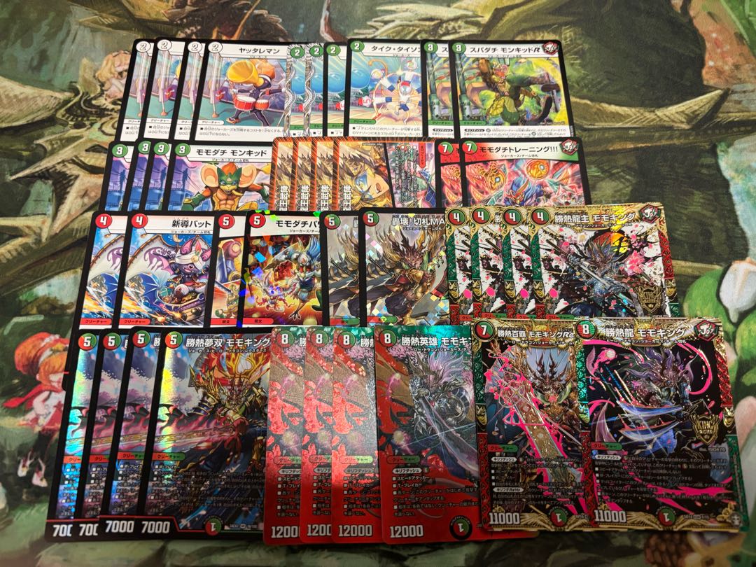 【デュエマ3000円デッキオリパvol.6 Wチャンスオリパ付き】