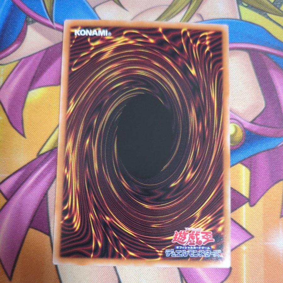 Apprentice Sorcerer—Dark Magician Girl Collector's Rare YAC1-JP035 1枚