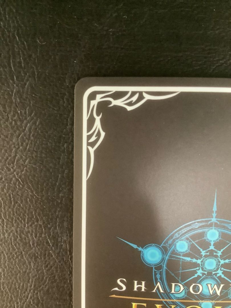 (2) Garmille, the Exquisite of Contempt UR BP05-U04 1枚