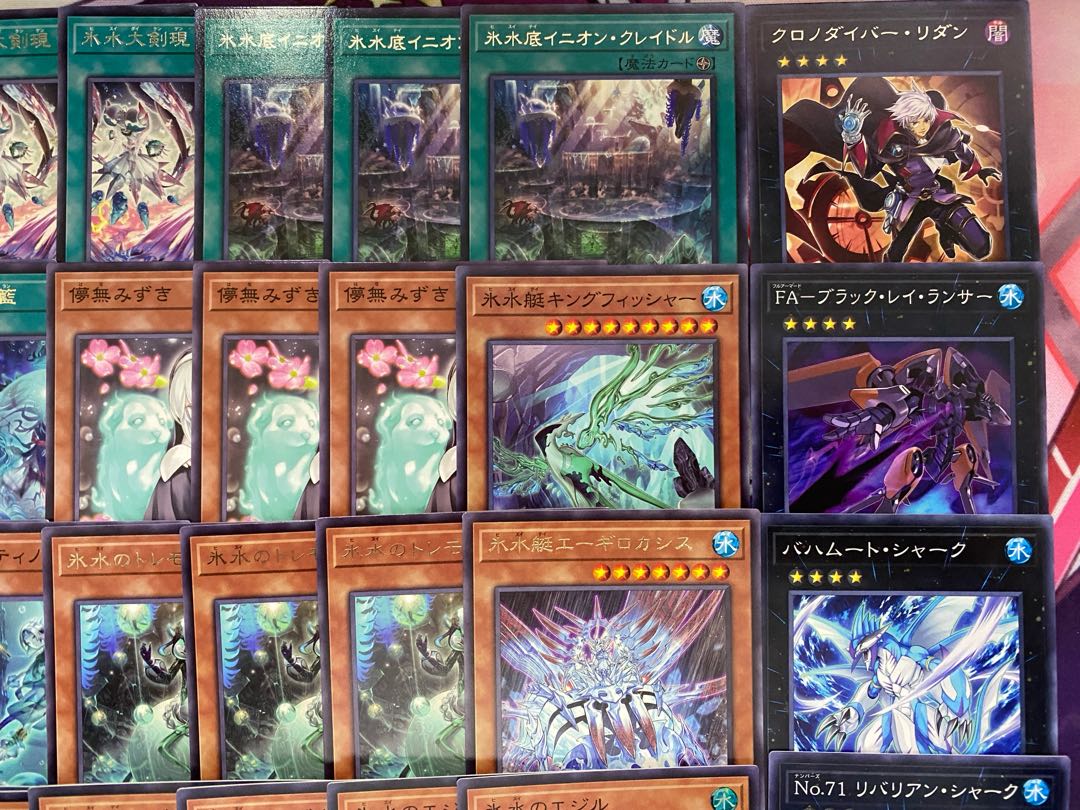 【24時間以内発送】遊戯王　氷水（ヒスイ）本格構築済みデッキ