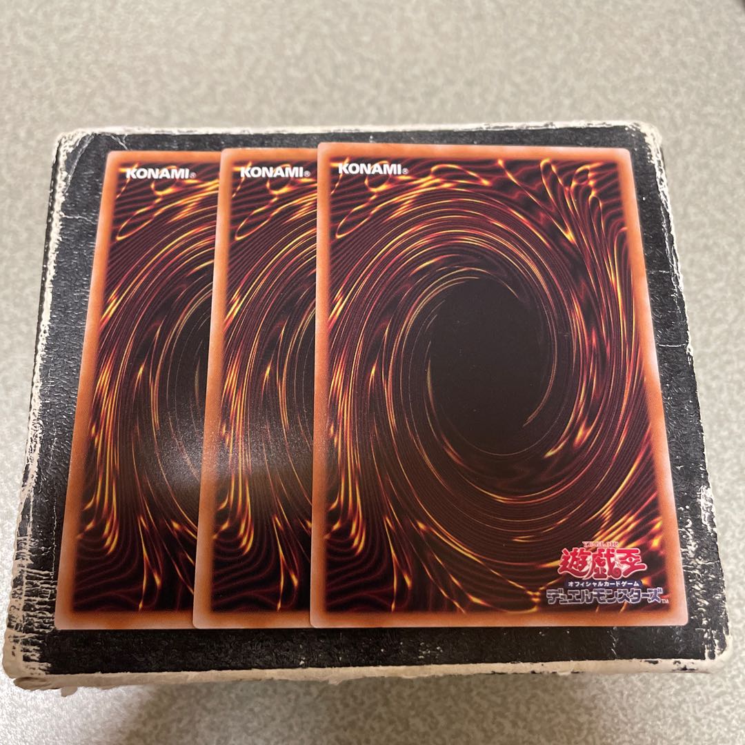 3枚セット予約確定 アロマリリス-ローズマリー ウルトラレア PHNI-JP050 1枚