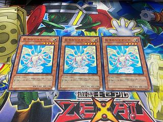 Y-3882 救済のレイヤード ノーマル JP021 3枚