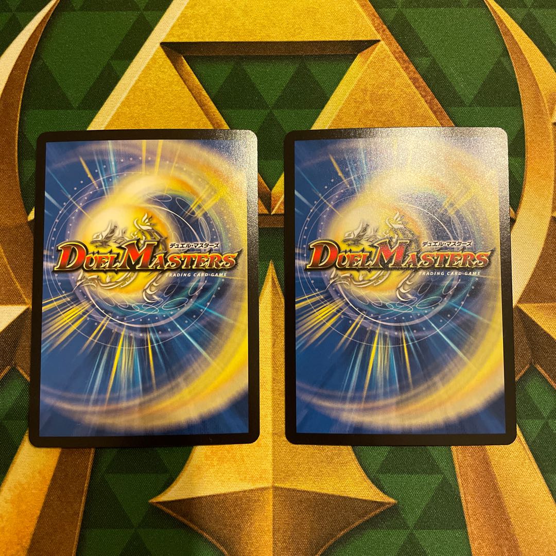 Grand Inquisitor Bond Officer Imam Moog SR S2/S12 1枚