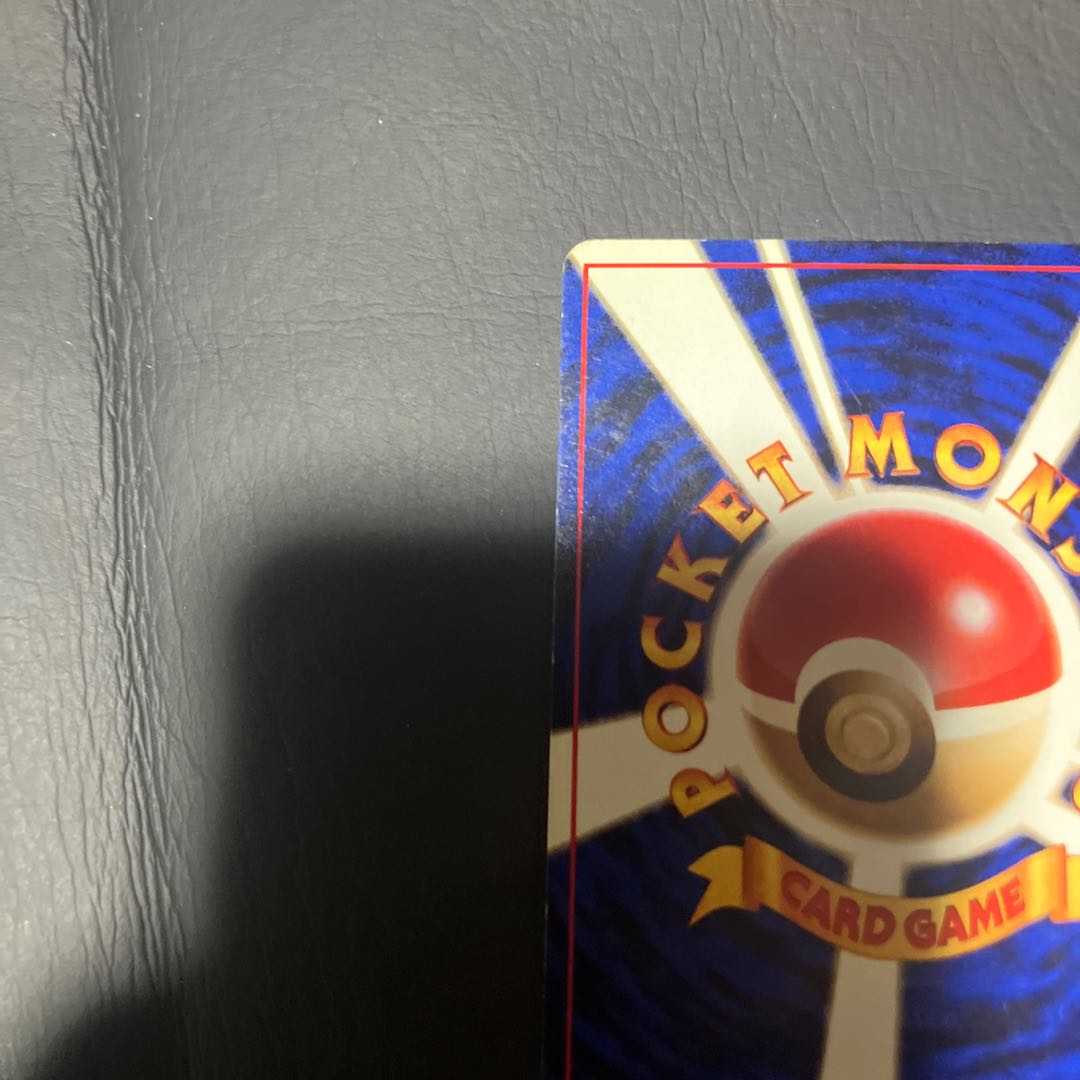 【状態】C ポケカ　旧裏　R団のミュウツー　キラ 1枚