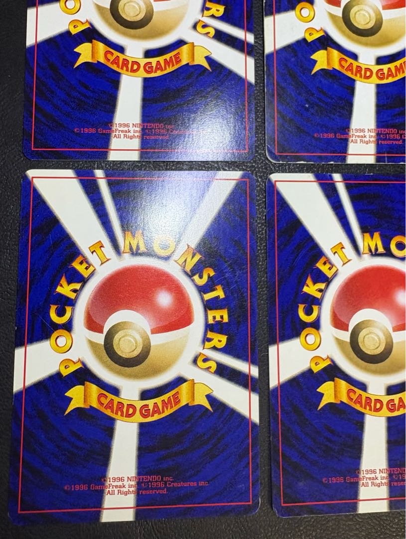 Neo intro pack set (Totodile mark & Chikorita mark) Pokemon old back 1枚