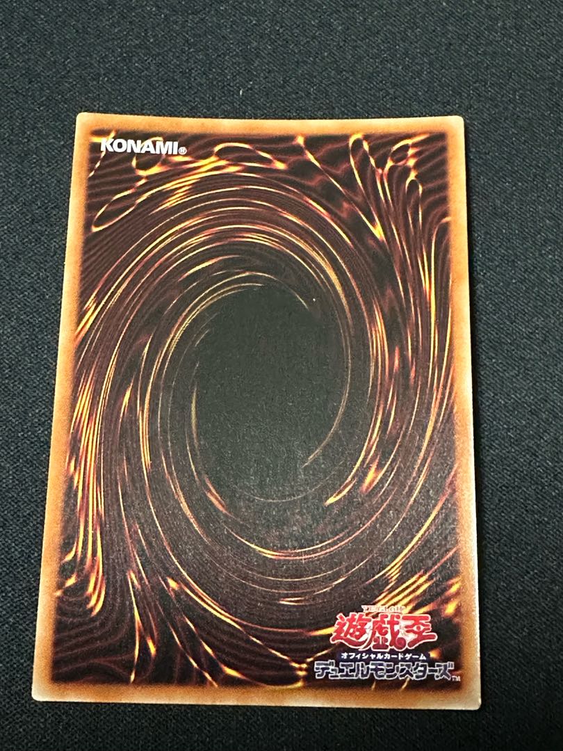 ウィン エリア  トークン スーパーレア SD39-JPT04 1枚