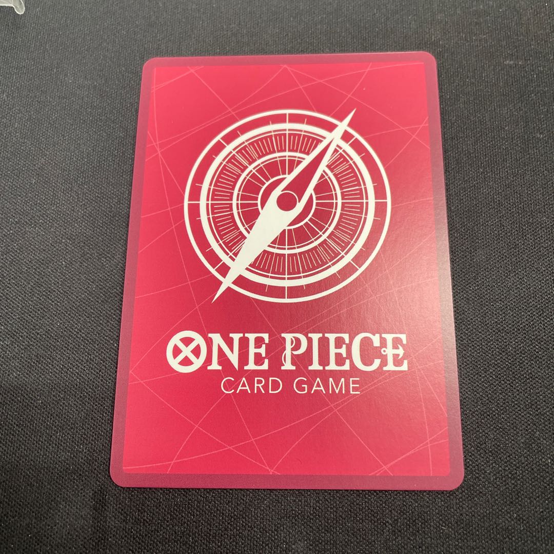 マゼラン L OP02-071 1枚