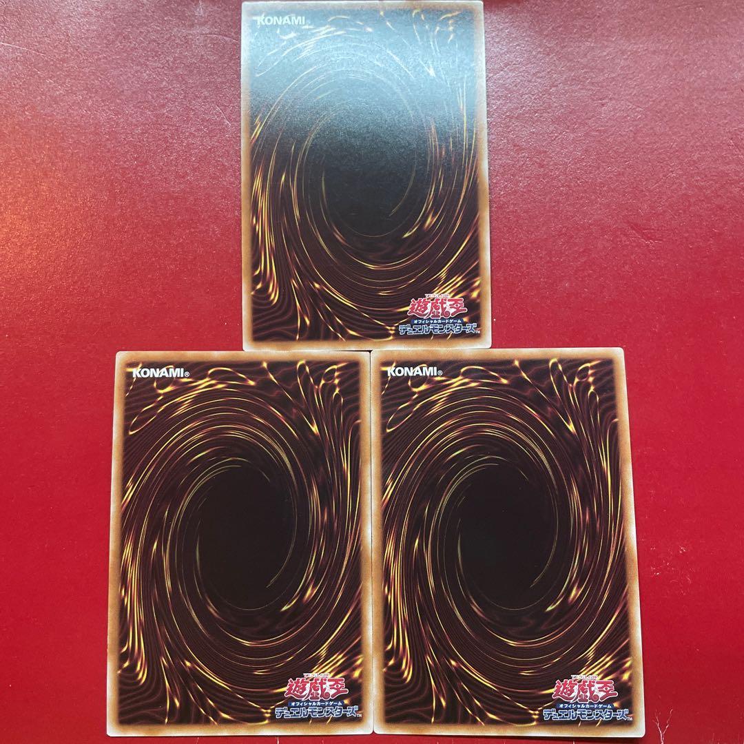 Ahq シルバーヴァレット・ドラゴン シークレットレア QCCP-JP093 1枚