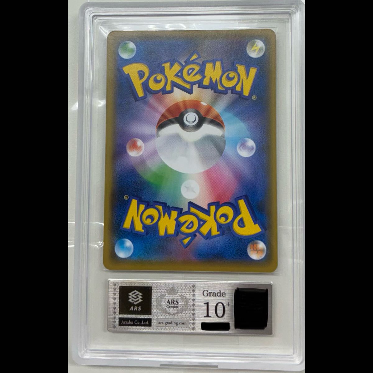 [ARS10+] Mewex 《25th》 (Promo) {014/025} [S8a-P/Promo Card Pack 25th ANNIVERSARY Edition] [SS] 1枚