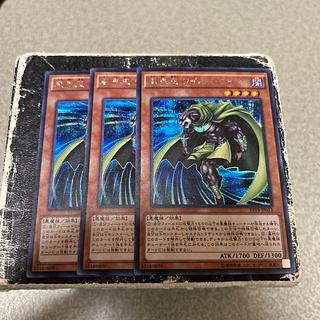 風来王 ワイルド・ワインド