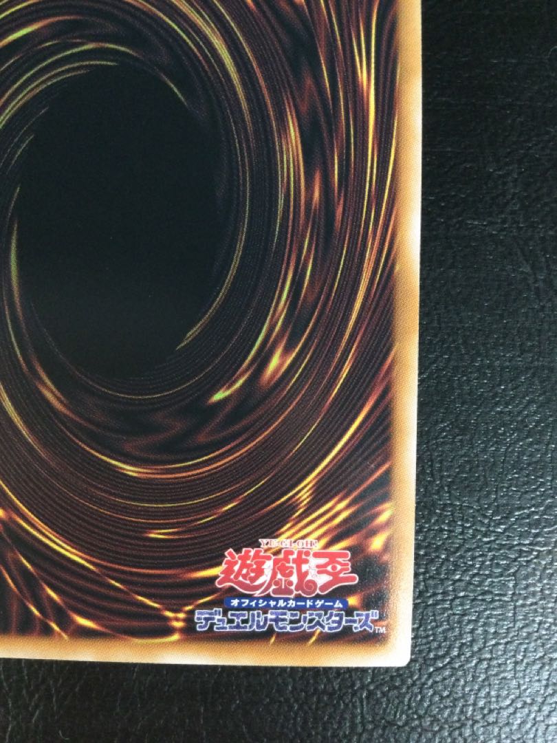 ① 原石の皇脈 QCSE・25thシク ROTA-JP058の通販 遊ING浜町店