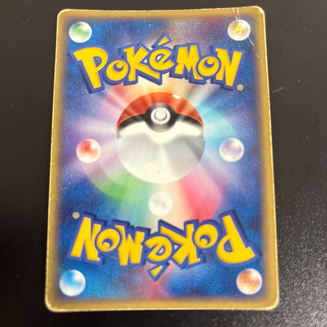 scratch Magneton Kira 1st Edition card e ★ 038/088 1枚