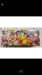 スペシャルBOX「ポケモンセンタートウホク」 未開封BOX  1BOX
