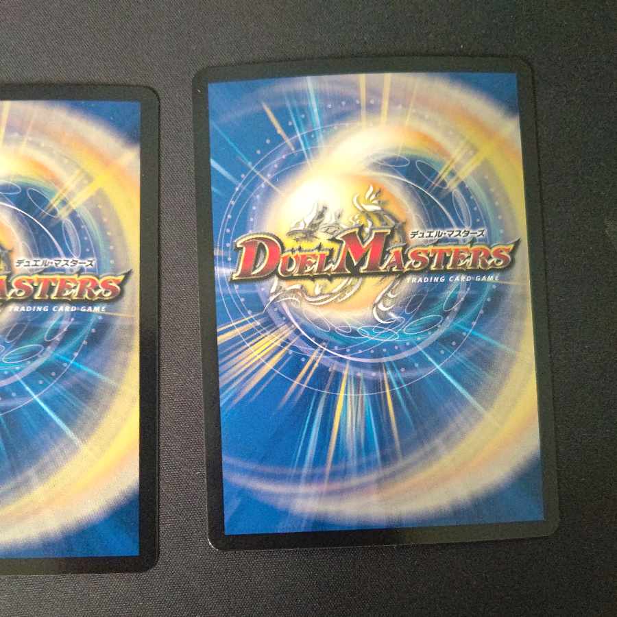 超光喜 エルボロム VR 6/75 4枚セット