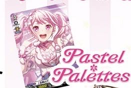 前日発送 RRR以下4コン  【VG-DZ-TBP01】 タイトルブースター プレミアム「バンドリ！ ガールズバンドパーティ！」  ヴァンガード  4枚