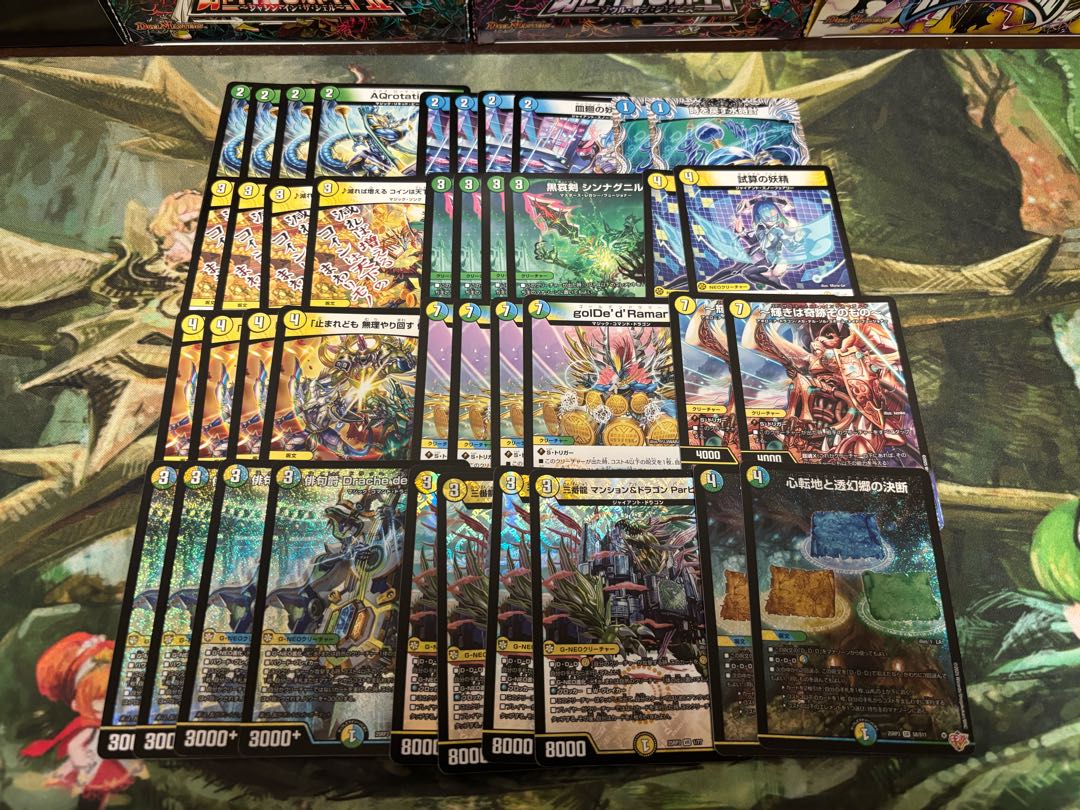 【デュエマ3000円デッキオリパvol.3 Wチャンスオリパ付き】