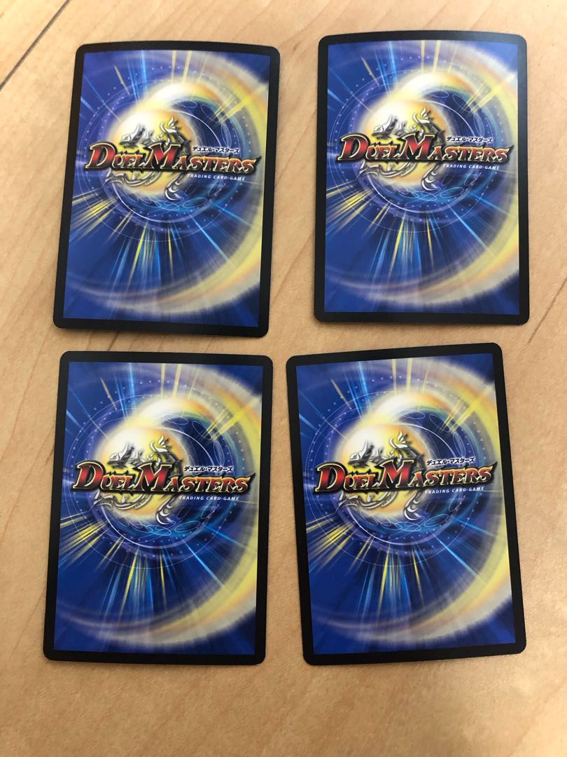 そのウサギ、クセ者につき VR 19/68 1枚