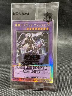 ブラックマジシャン 未開封」の激安通販 | magi ブラックマジシャン 未開封」の激安通販 | magi