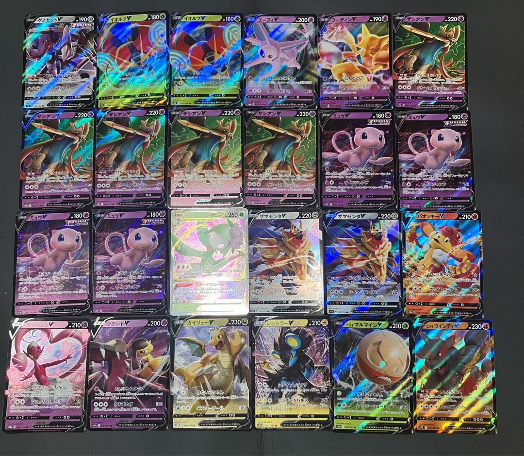 【状態】B ポケカ　205枚　Mー8 まとめ売り 1枚