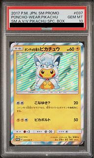PSA10] Pikachu PROMO 037/SM-P in poncho