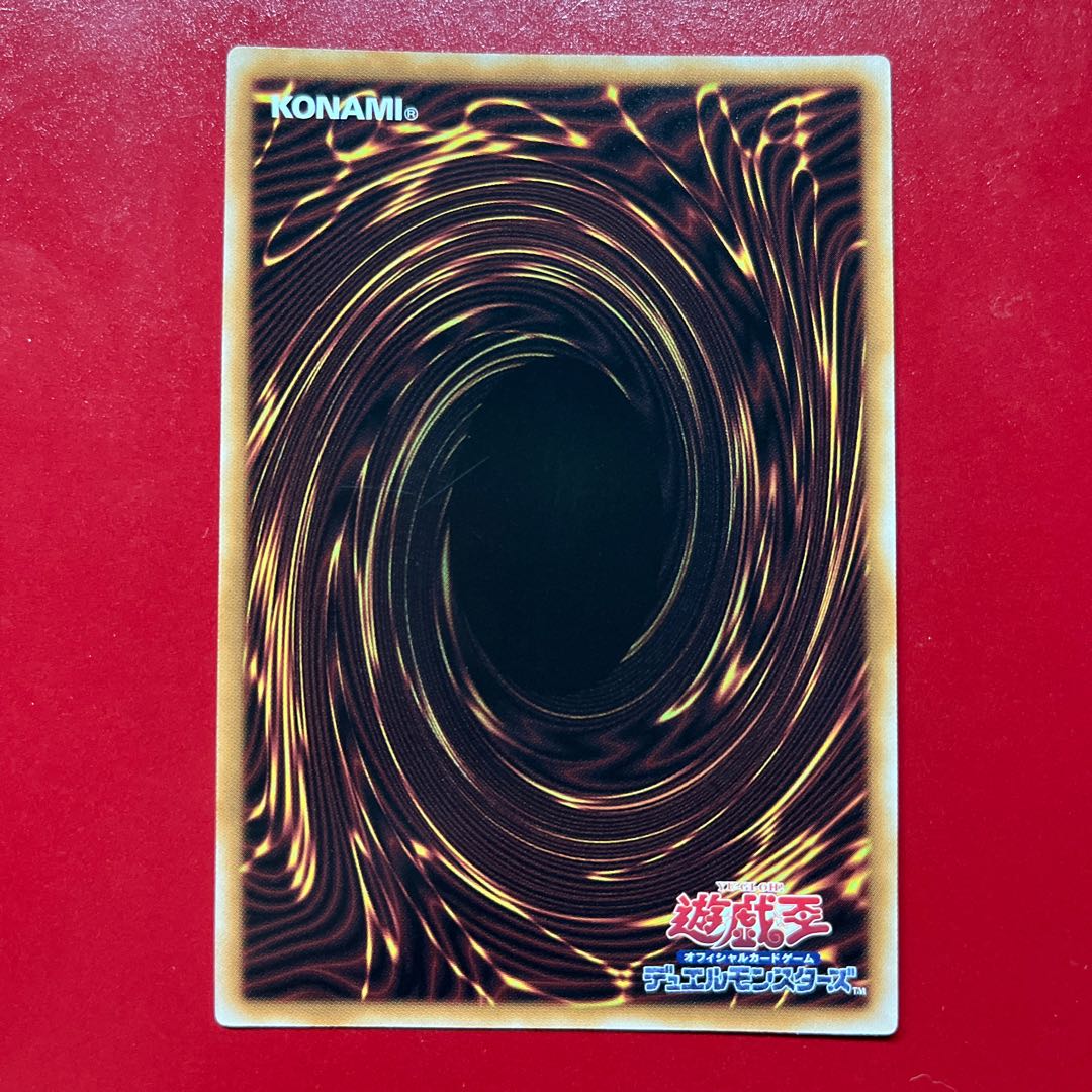Bfy F·HERO Shining Flare Wingman (Overframe) Ultra Rare LOCH-JP004 1枚