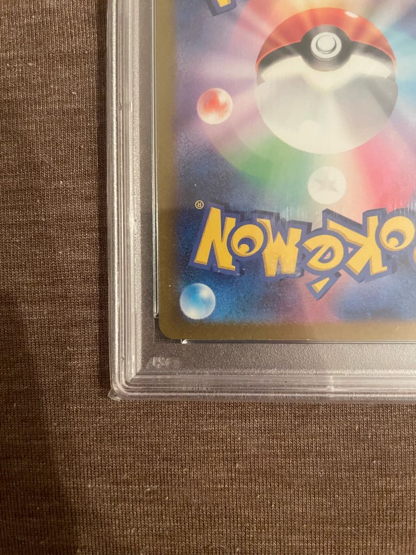 PSA10】エリカの招待 SR 196/165の通販 1508848890(1750438231 PSA10】エリカの招待 SR 196/165の通販 1508848890(1750438231