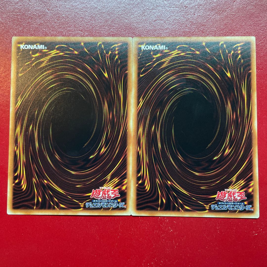 Yu-Gi-Oh! Unchained Soul of Rage Unchained Soul of Anguish [CHIM] Rare Character Rare Set