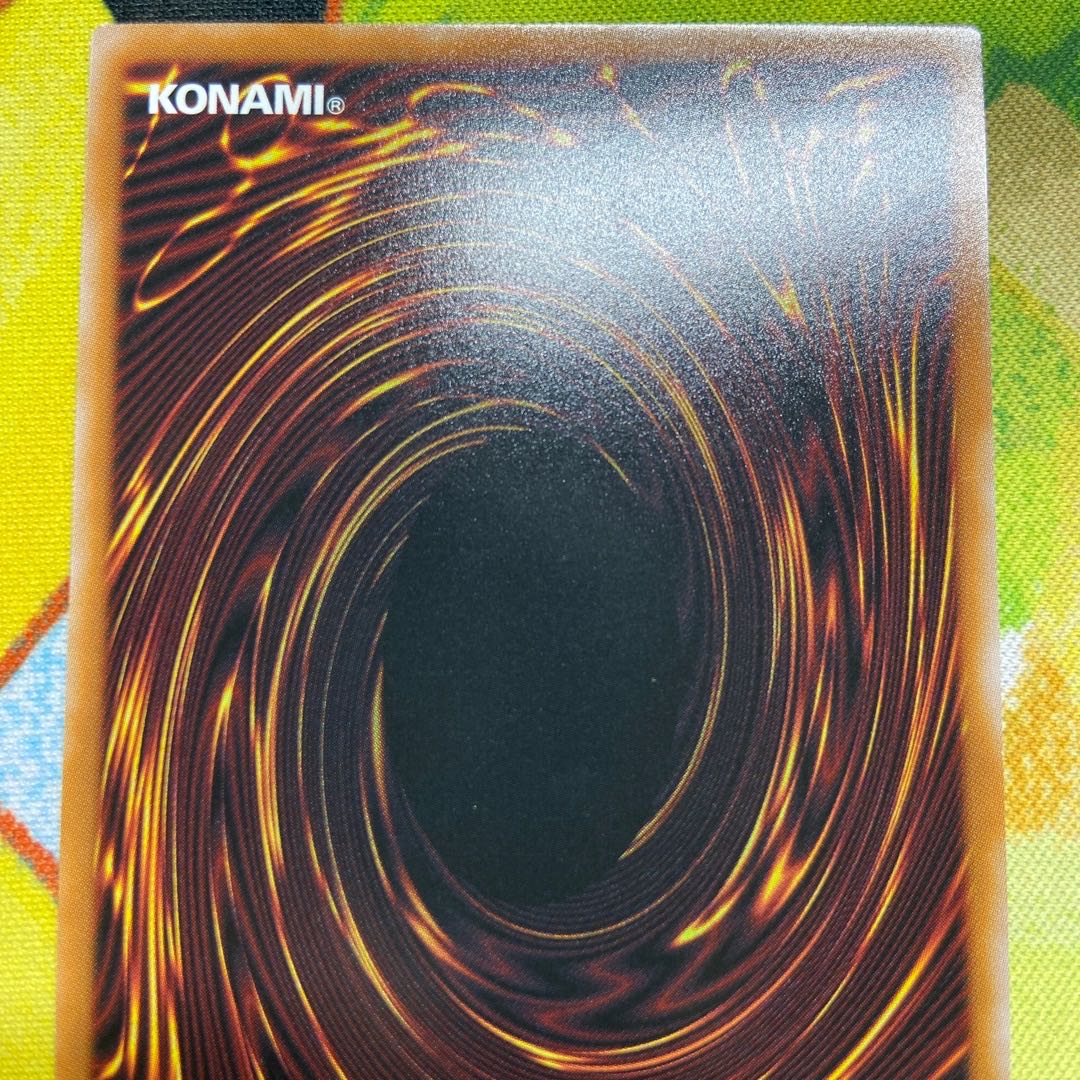 天雷ノ双風神 シーナ アルティメットレア BPRO-JP027 1枚