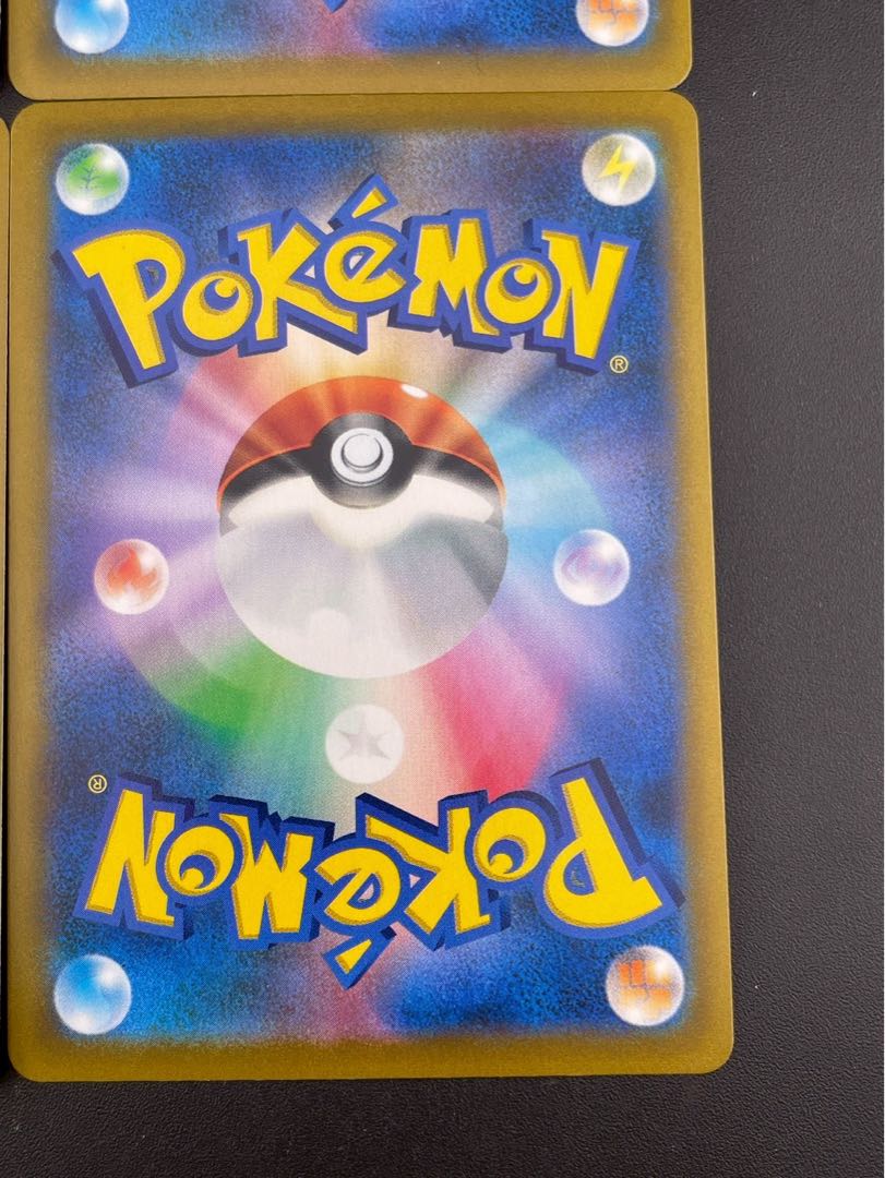 【中古品】モルペコV 4枚セット　ソード＆シールド　　ハイクラスパック　V MAXクライマックス　ポケモンカード　トレカ