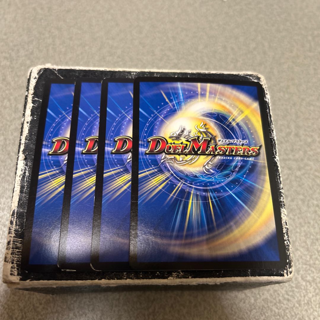 4枚セット 真紅の魔光大帝ネロ・グリフィス・マイヤー VR 30/112